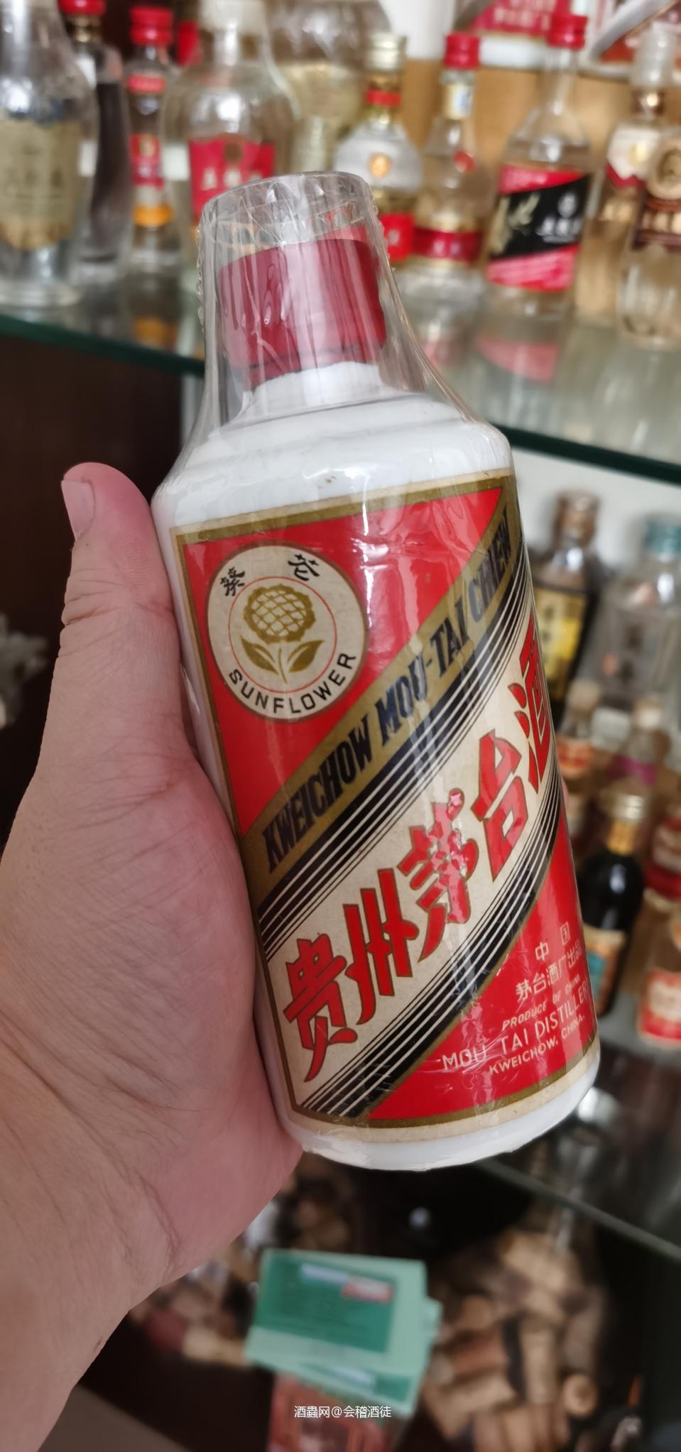 小酒大世界