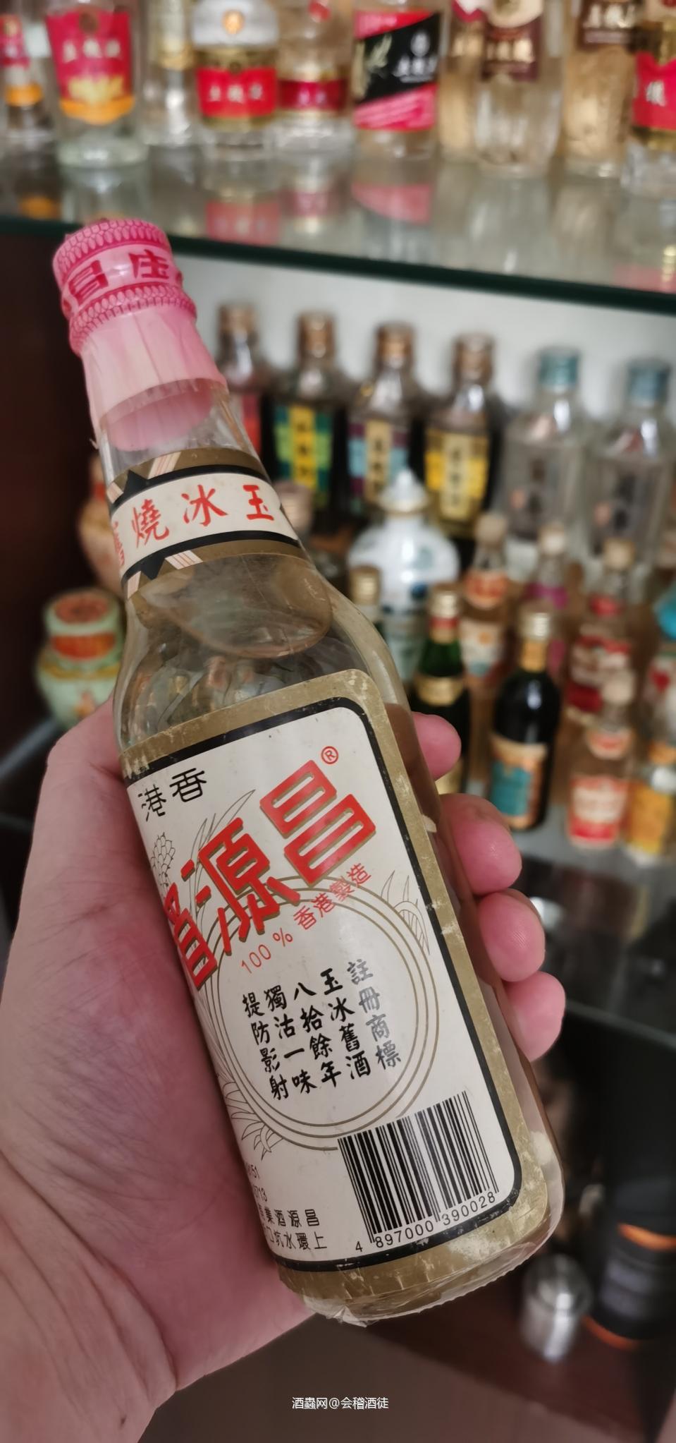 小酒大世界
