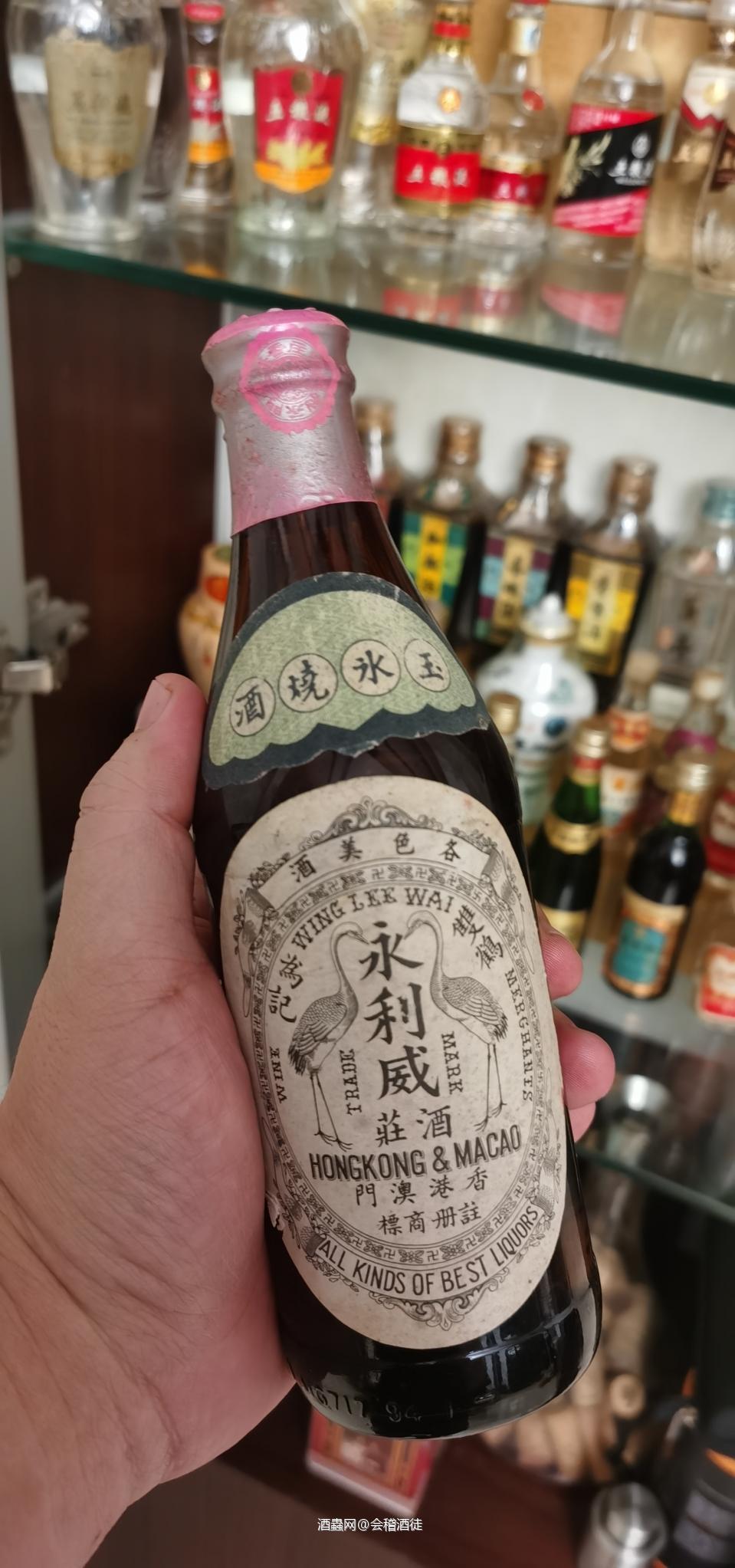 小酒大世界