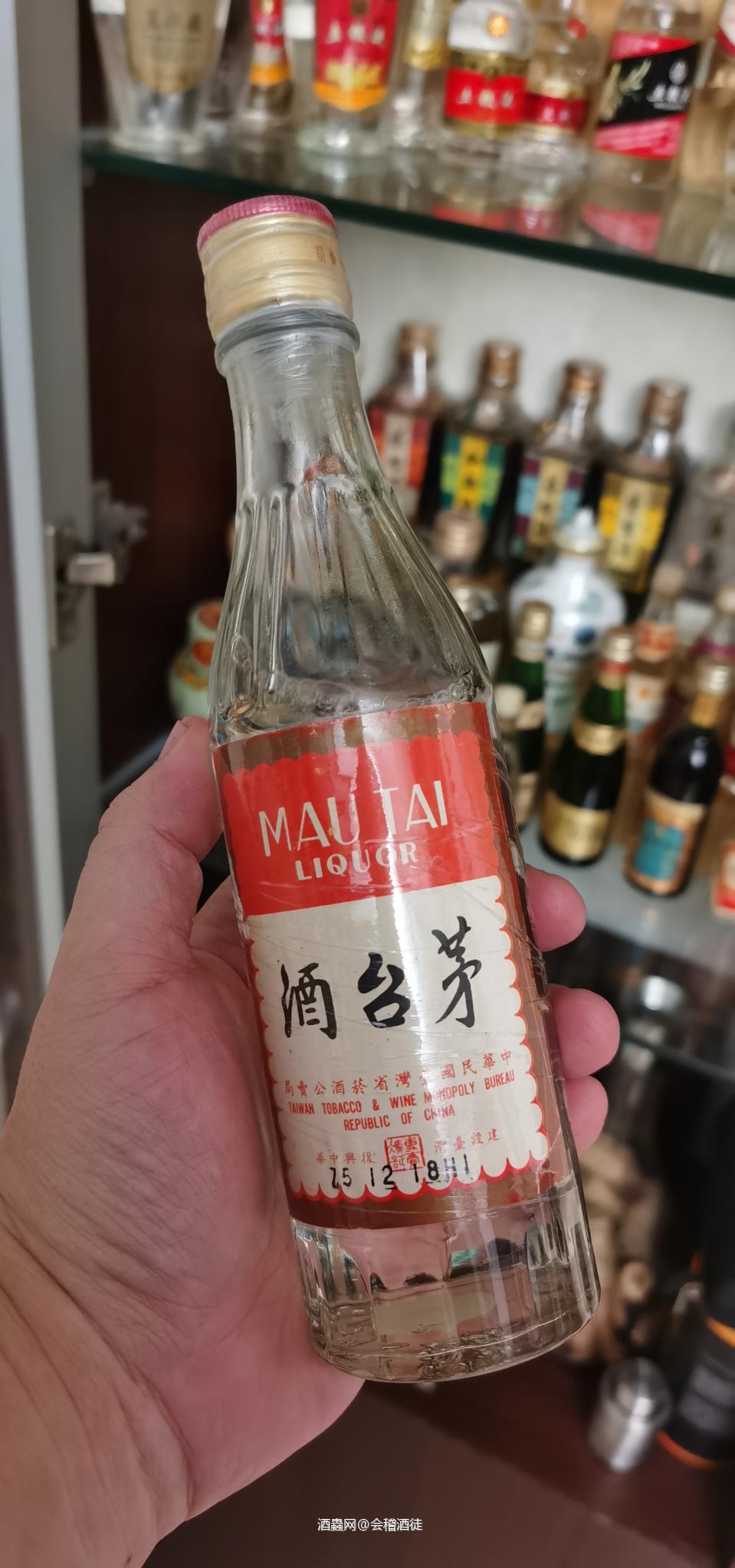小酒大世界