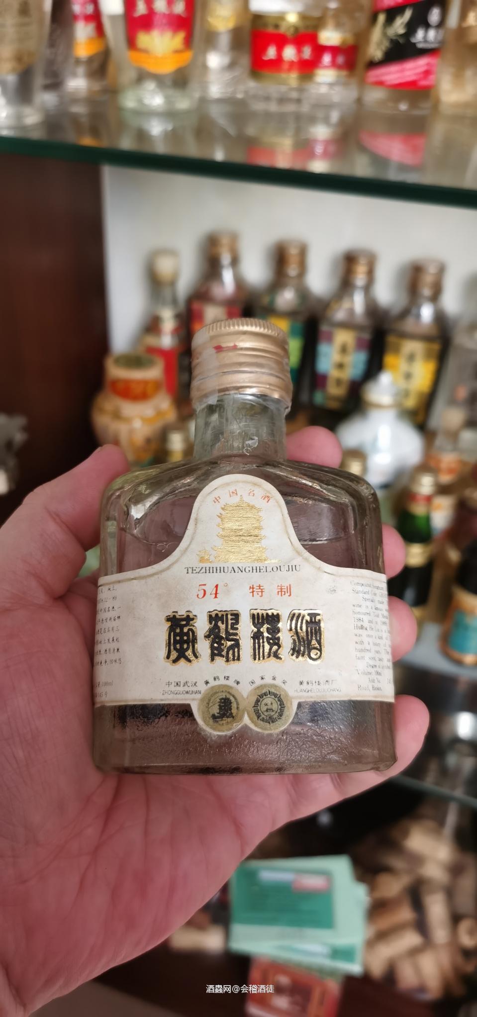 小酒大世界