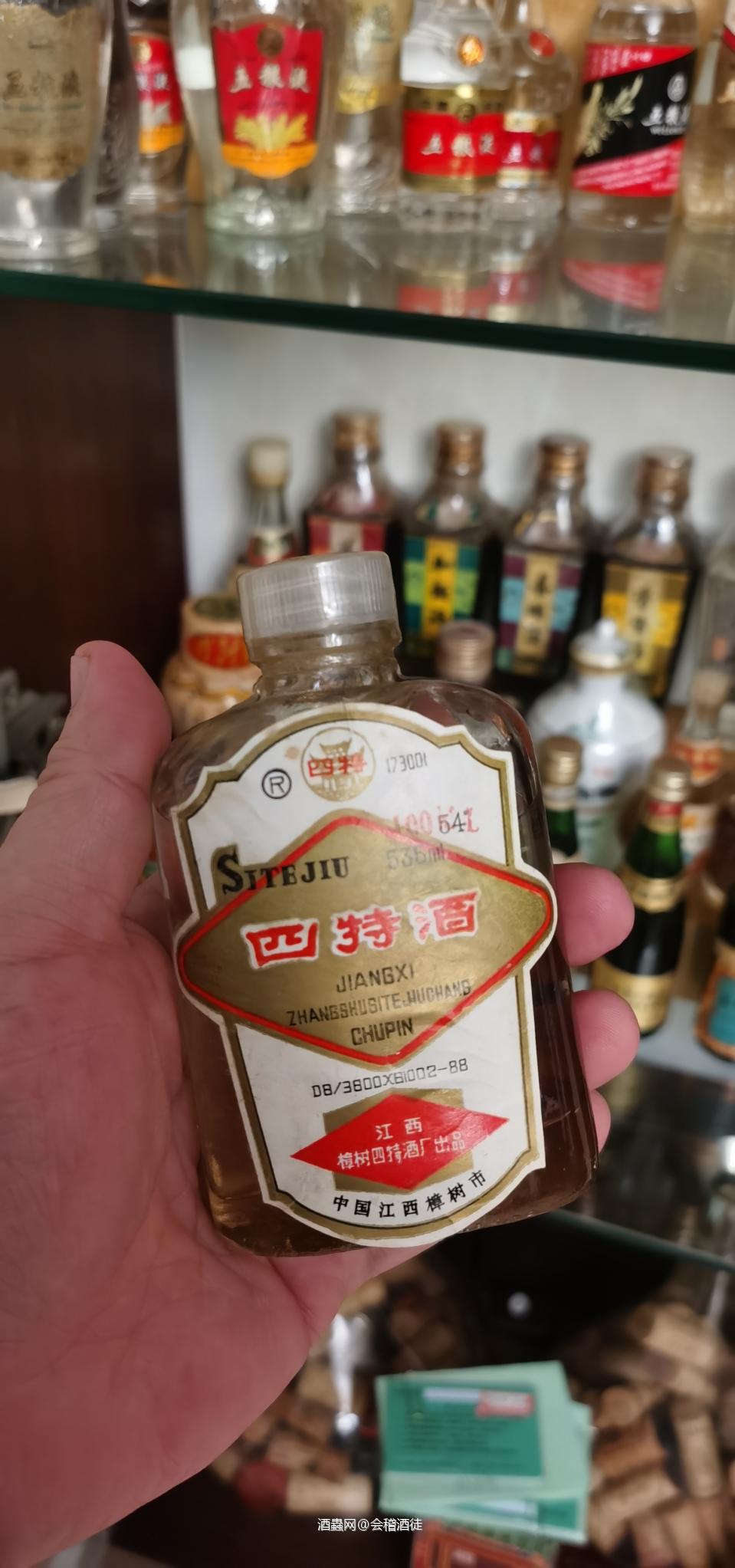 小酒大世界