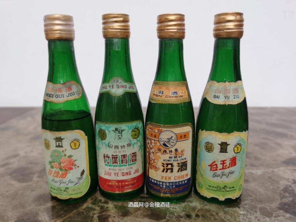 小酒大世界