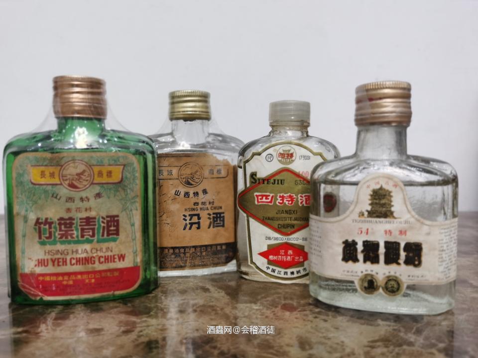 小酒大世界
