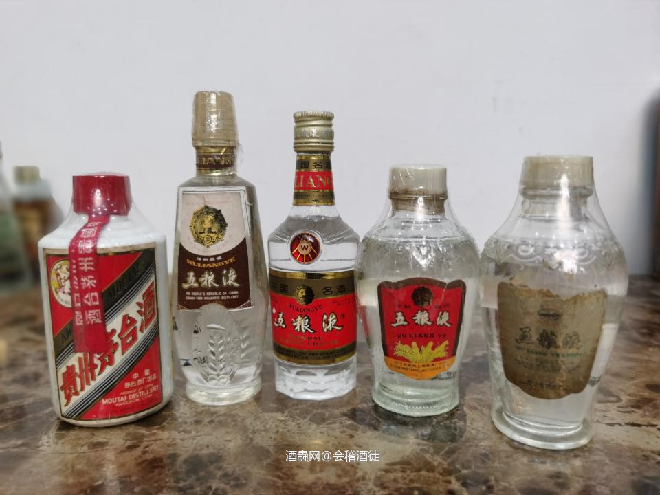 小酒大世界