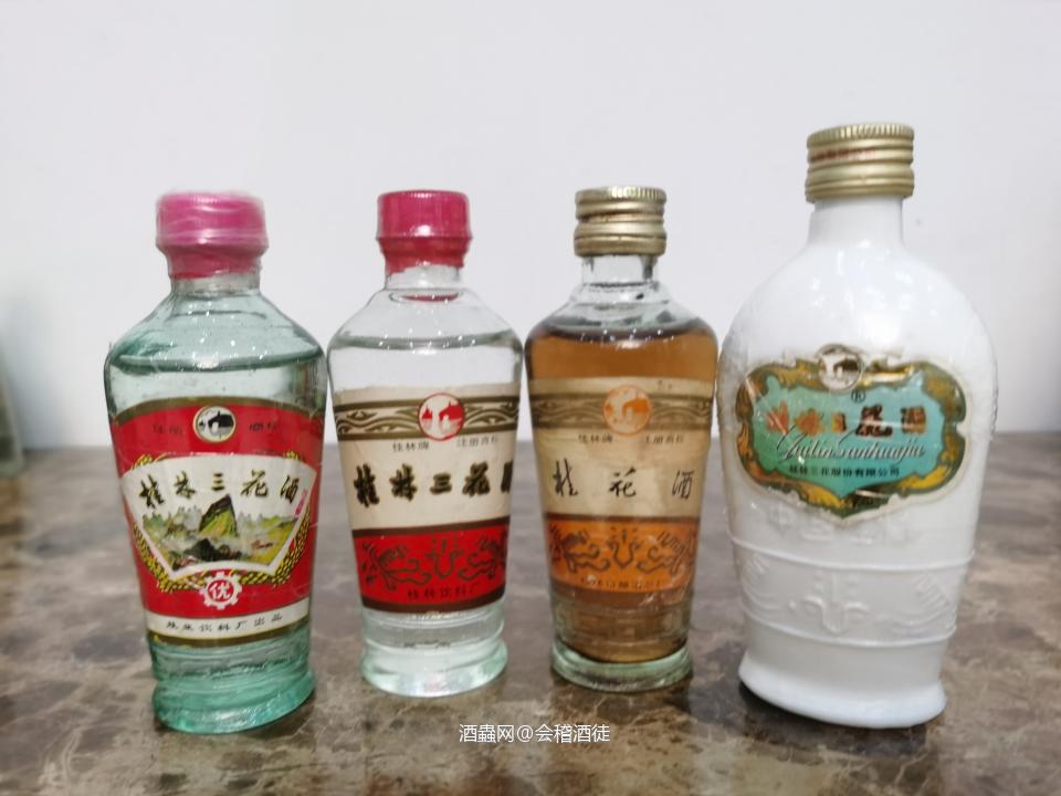 小酒大世界