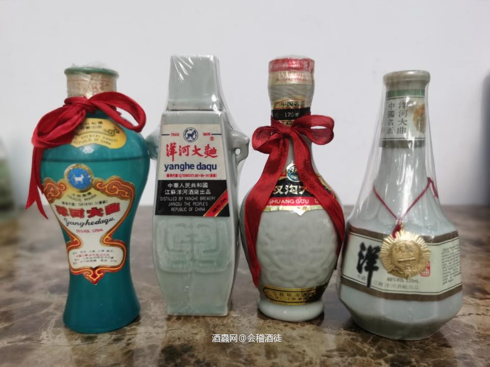 小酒大世界