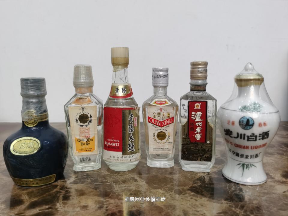 小酒大世界