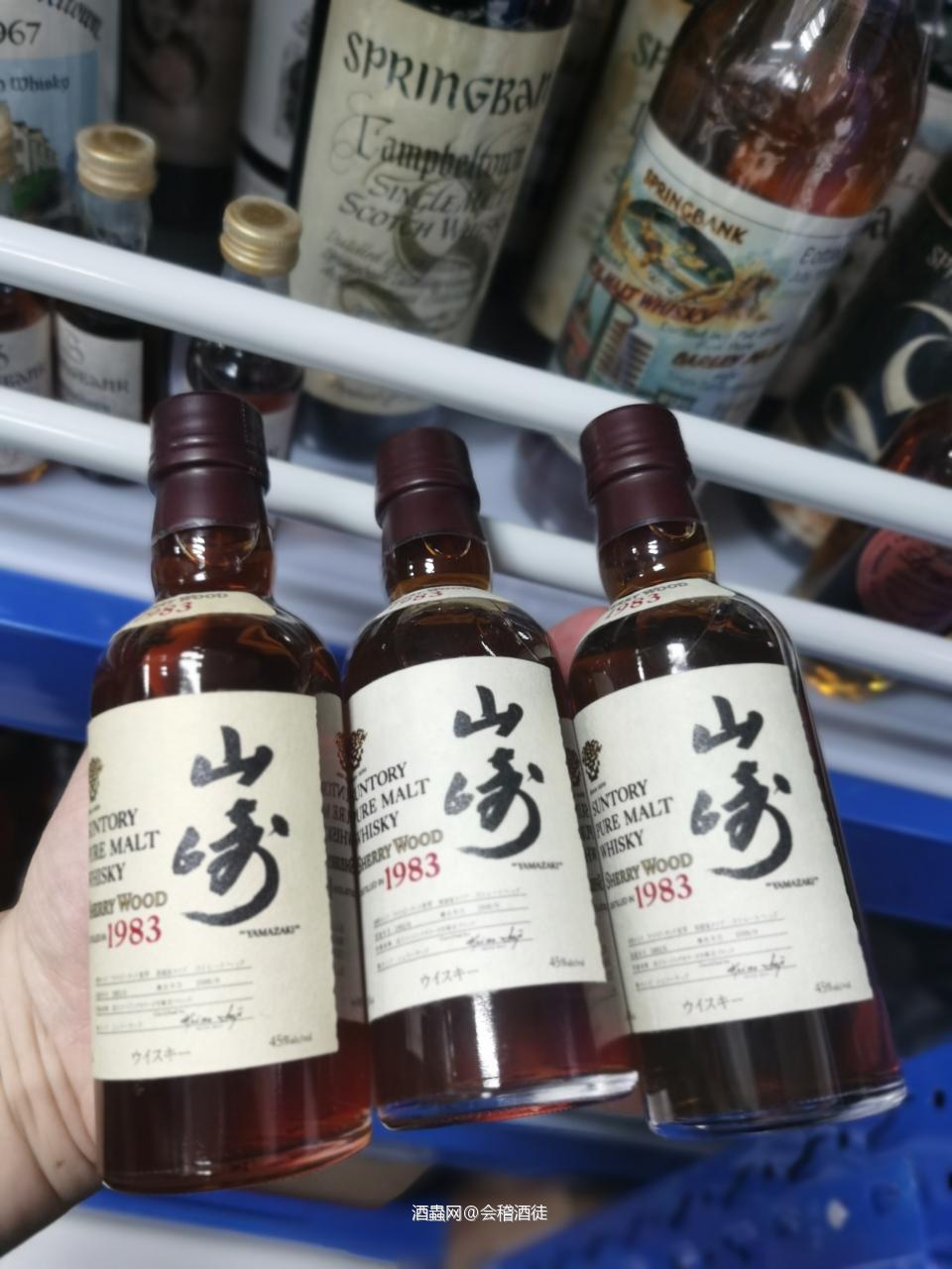 小酒大世界