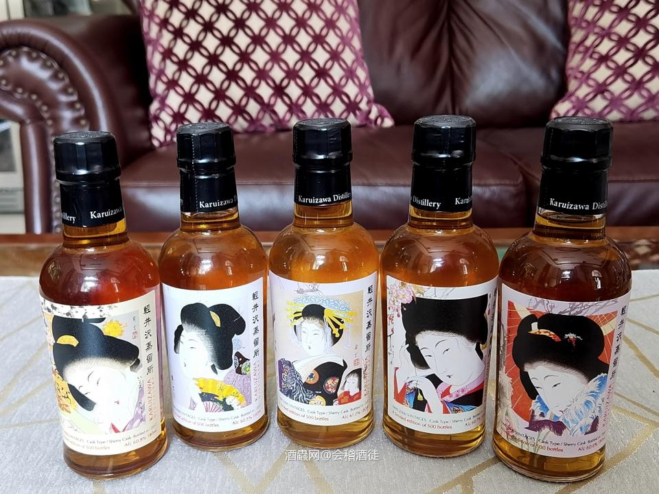 小酒大世界