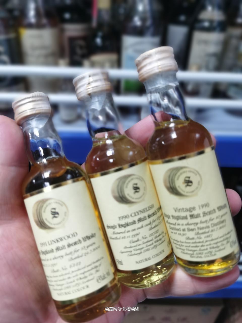 小酒大世界