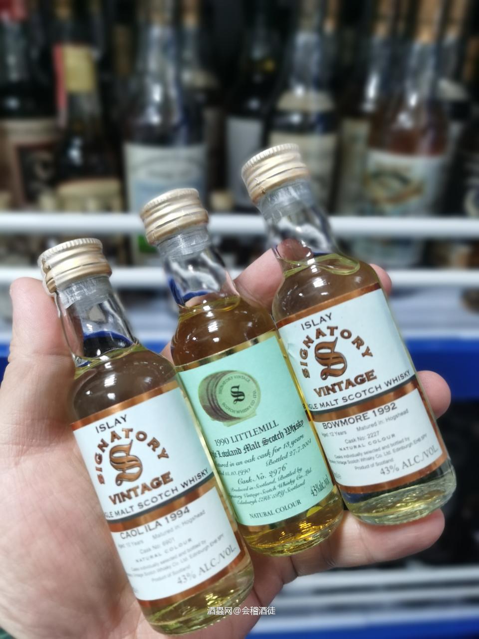 小酒大世界