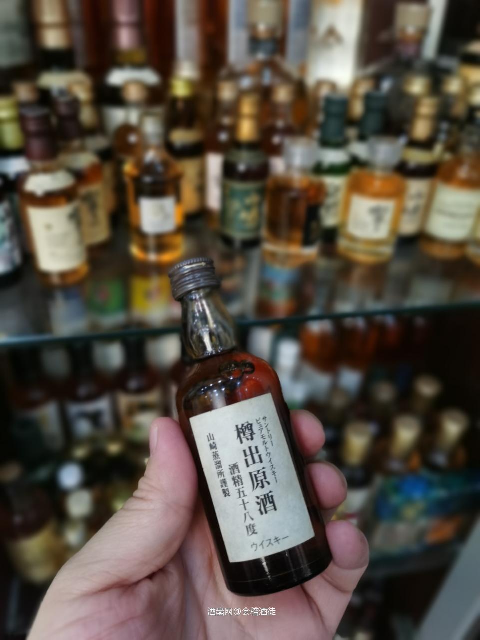 小酒大世界