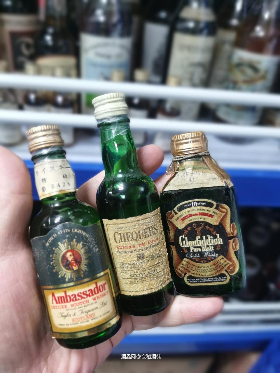 小酒大世界