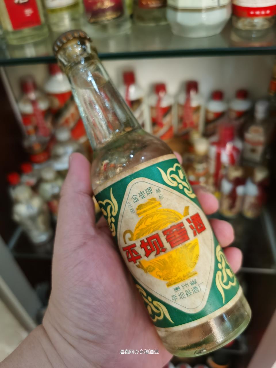 小酒大世界
