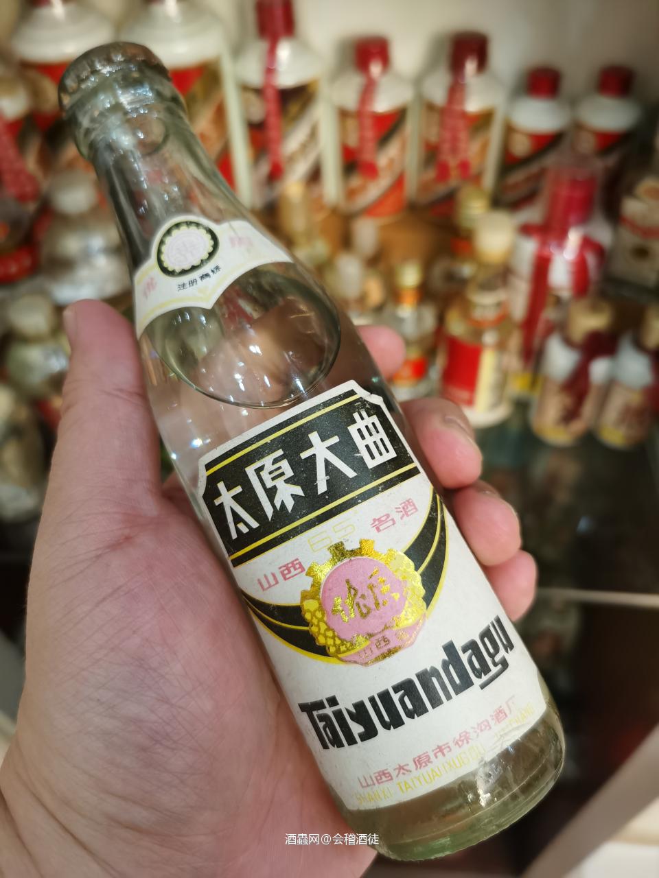 小酒大世界