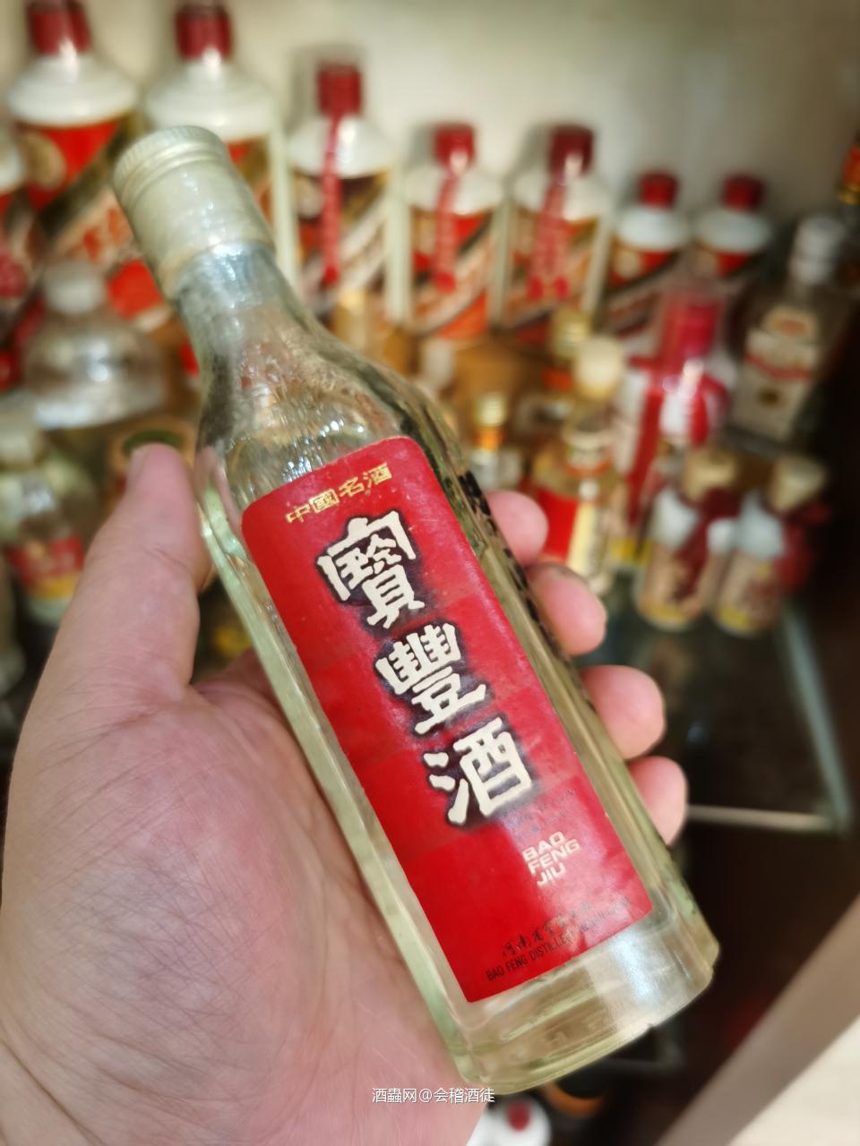 小酒大世界