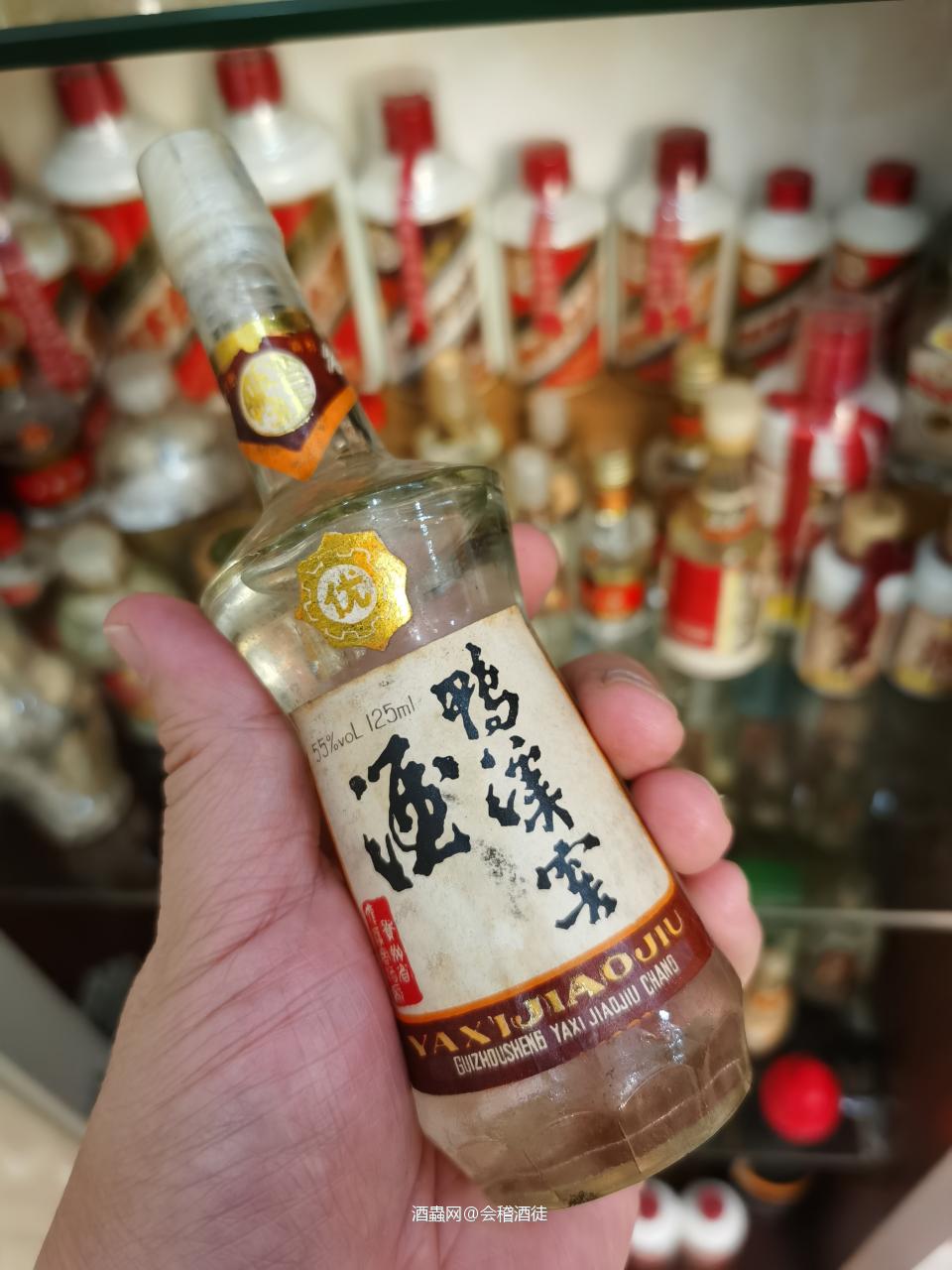 小酒大世界