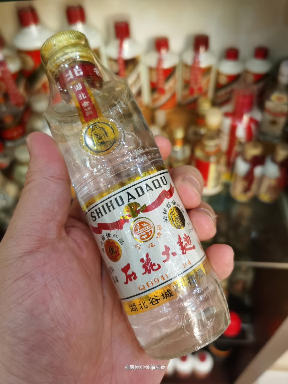 小酒大世界
