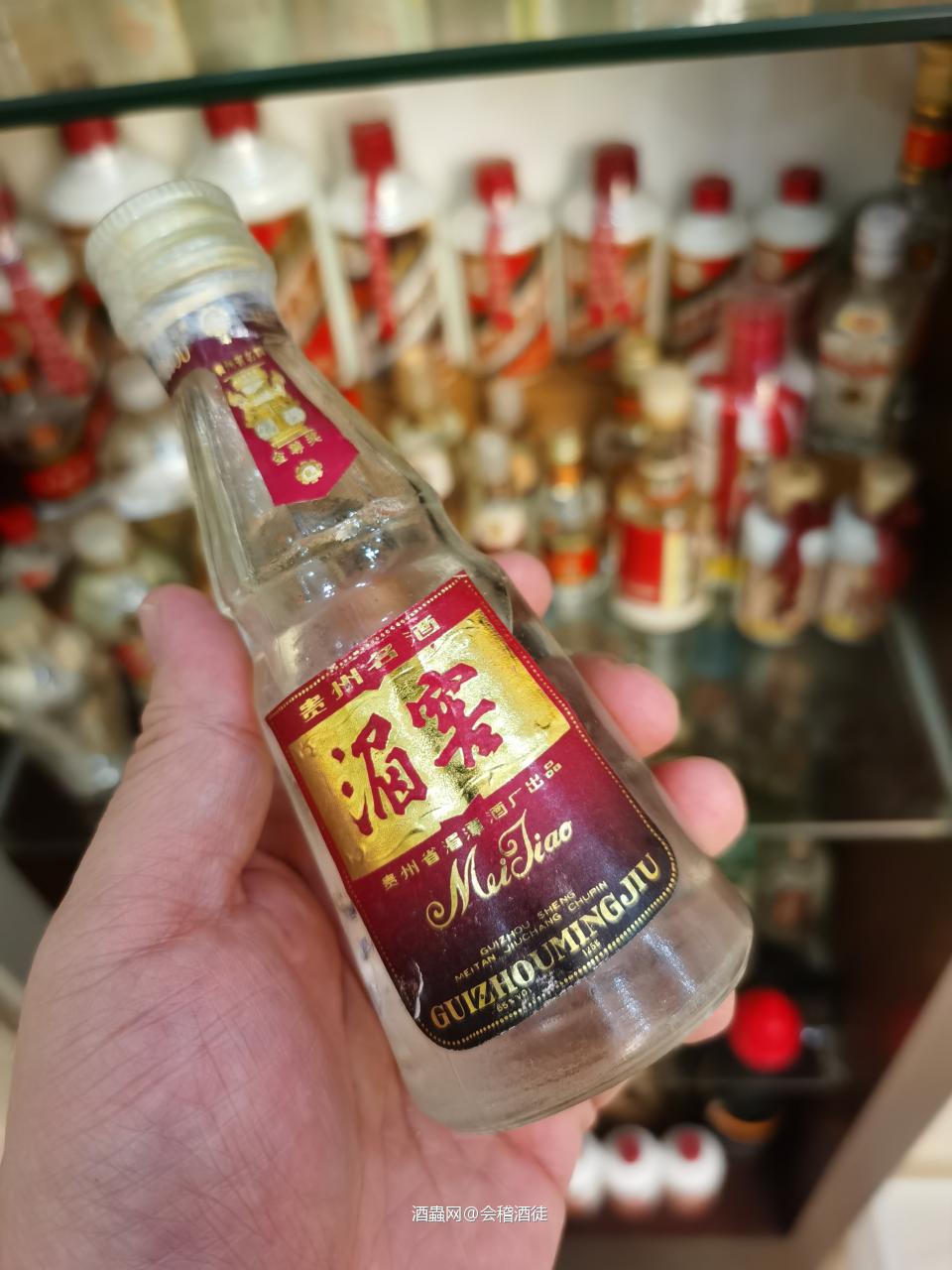 小酒大世界