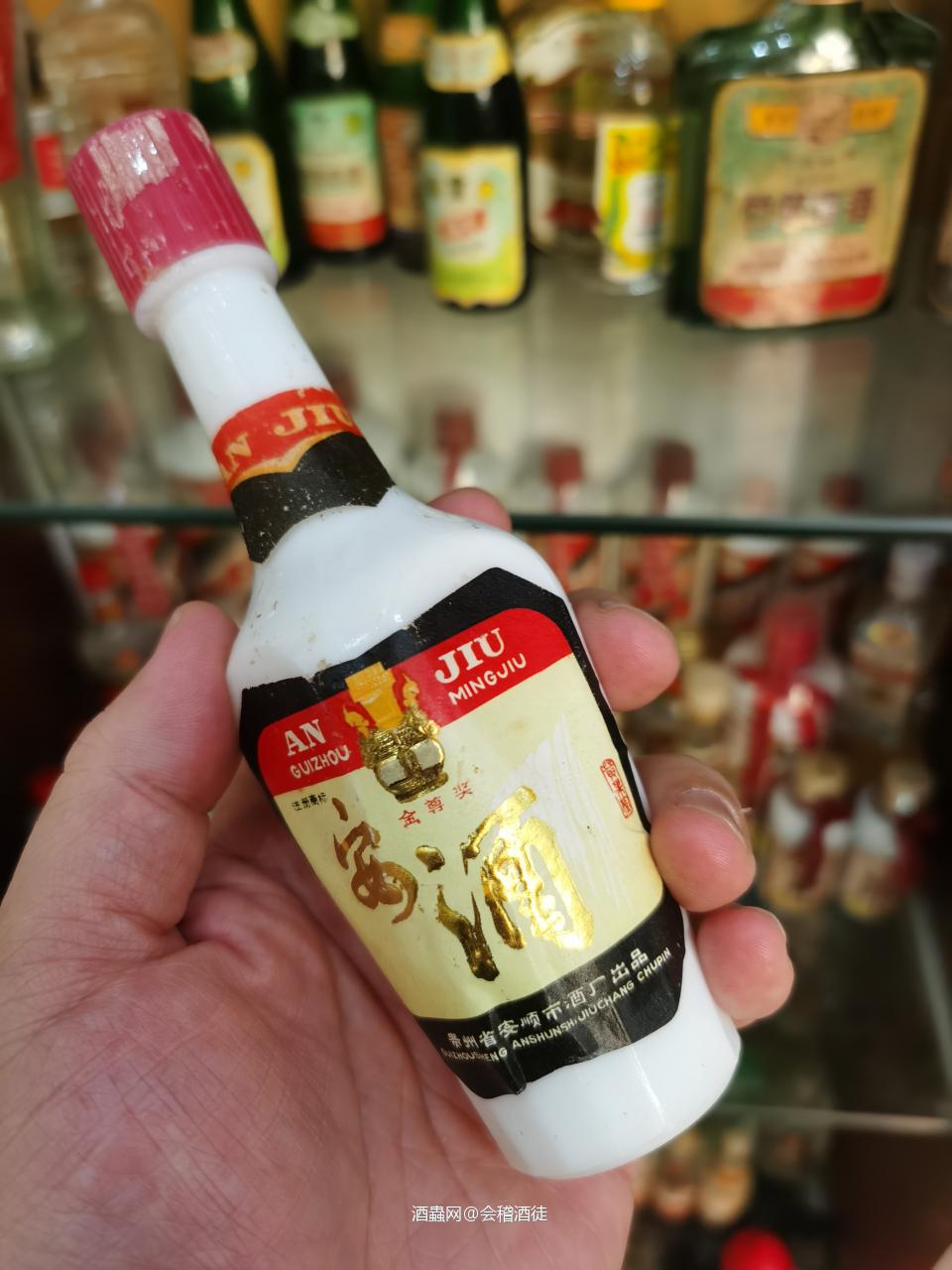 小酒大世界