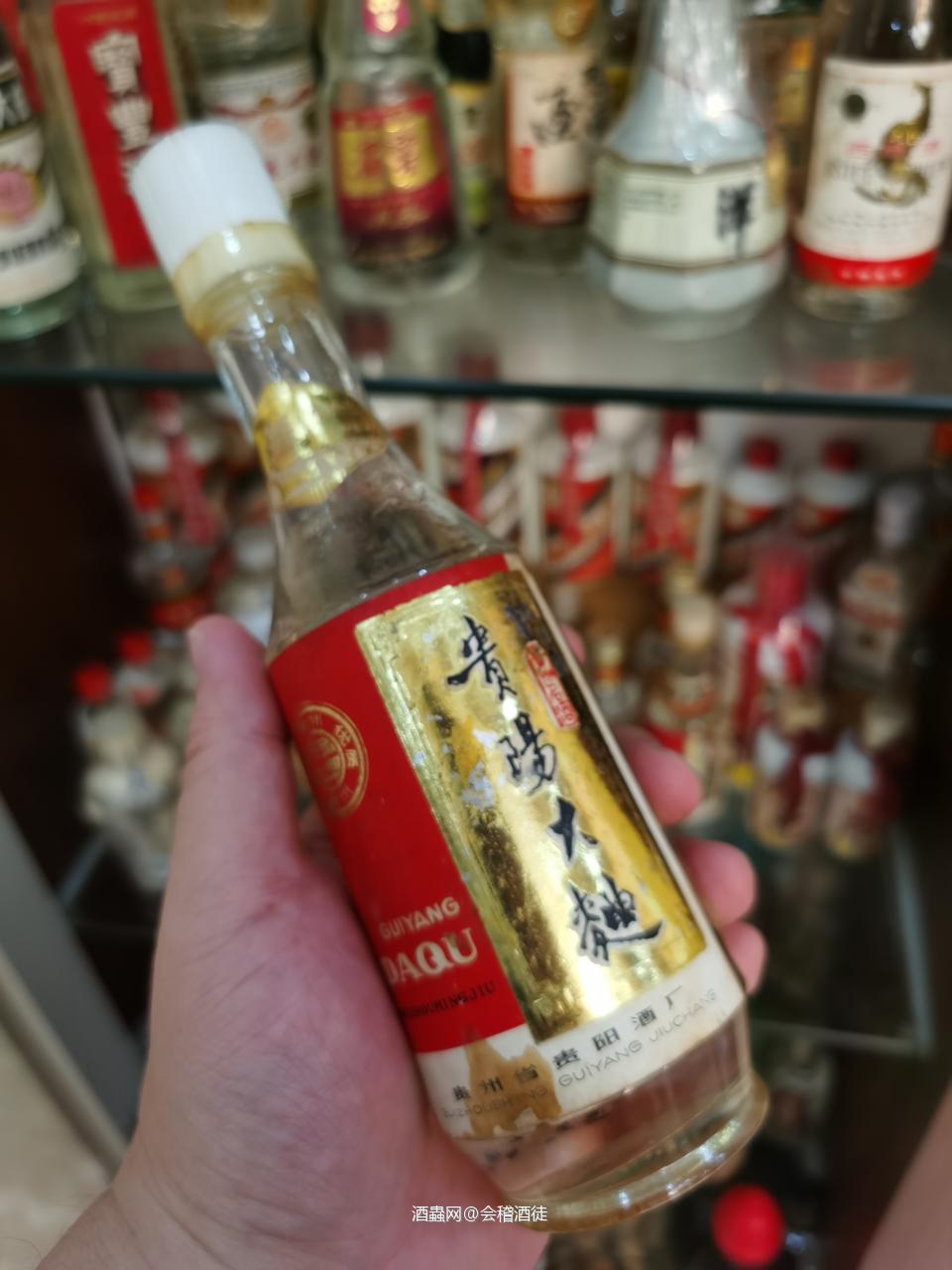 小酒大世界