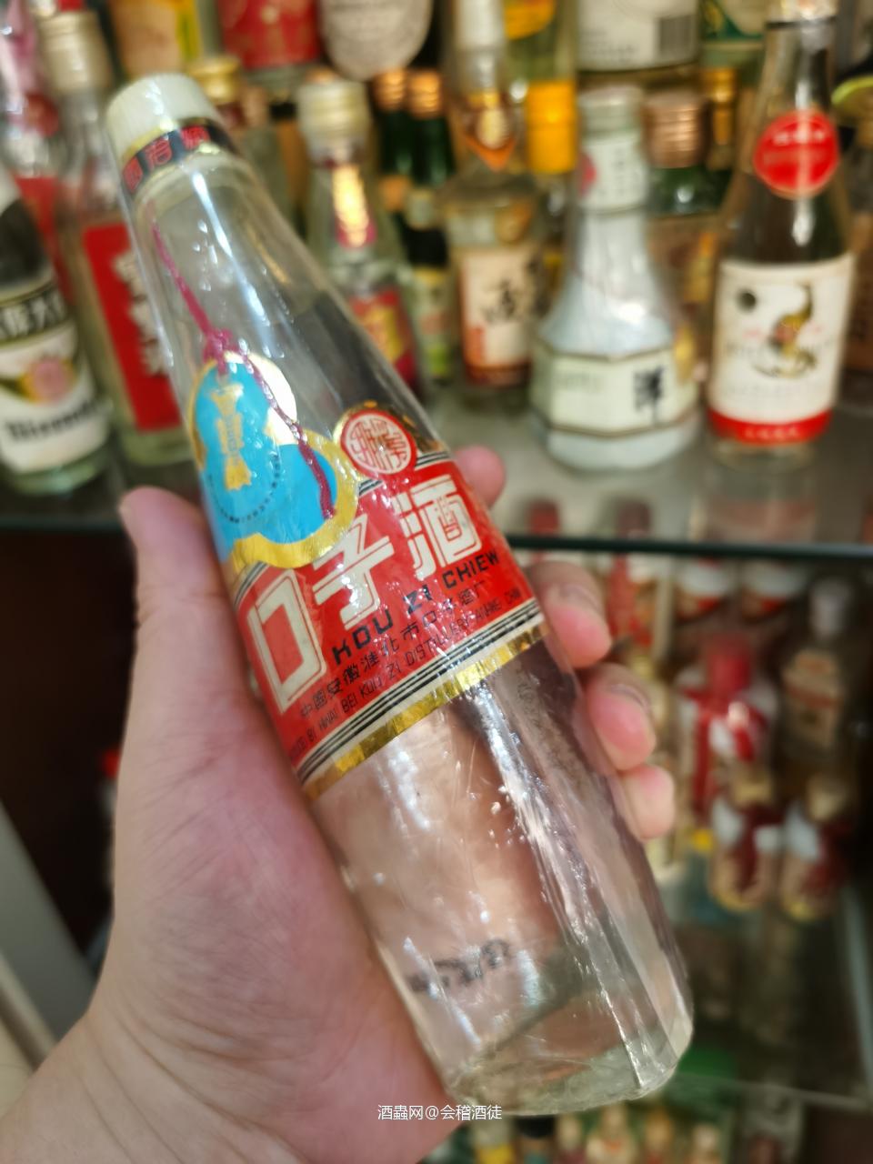 小酒大世界