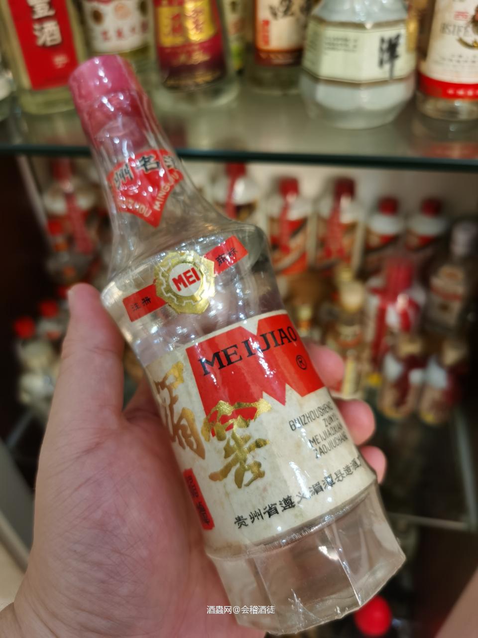 小酒大世界