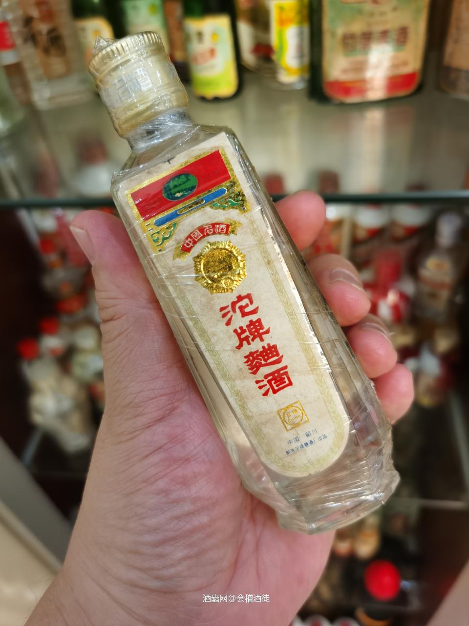 小酒大世界