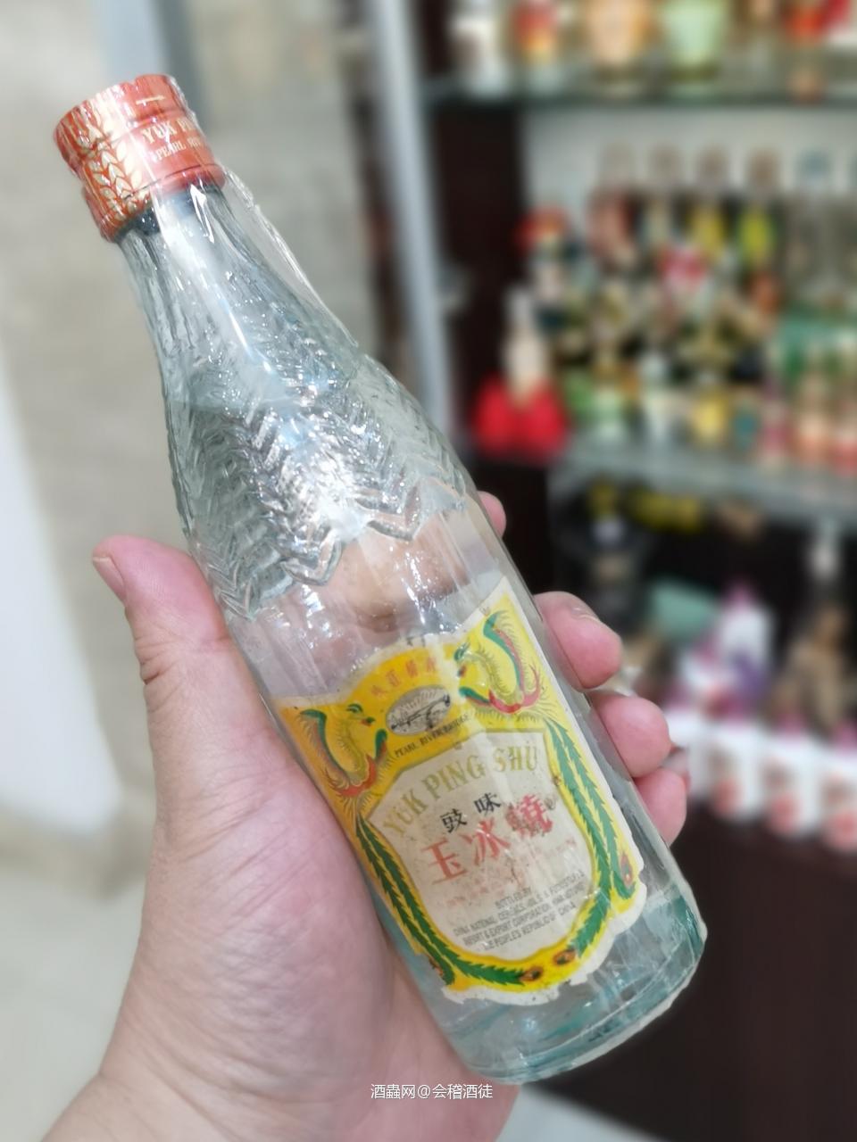 小酒大世界