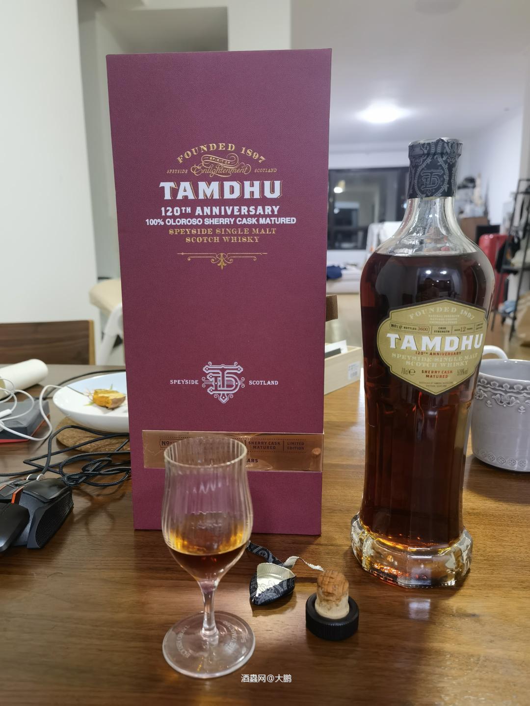 好久没喝了,你呢?