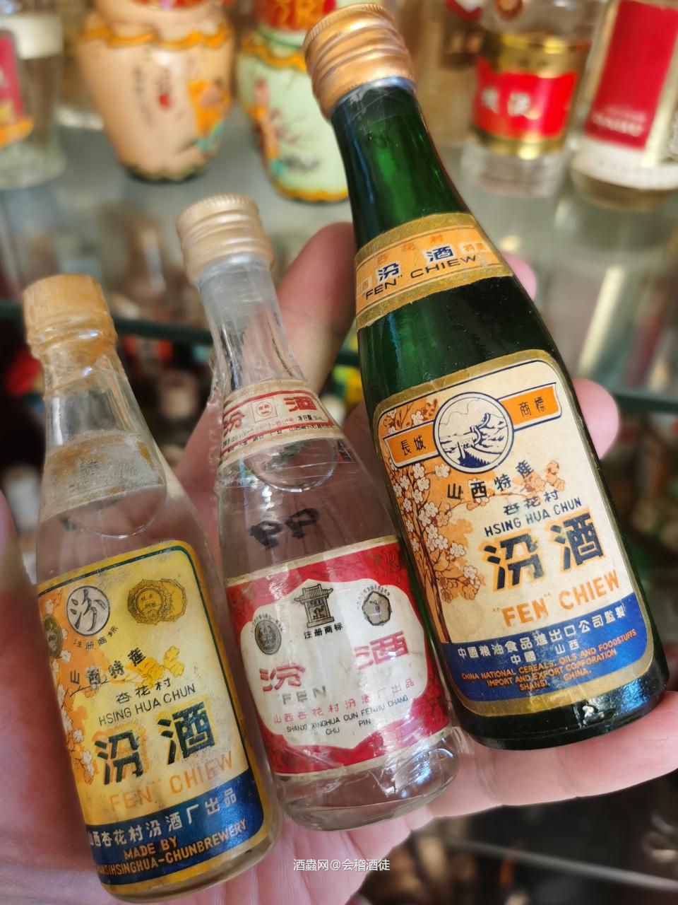 小酒大世界