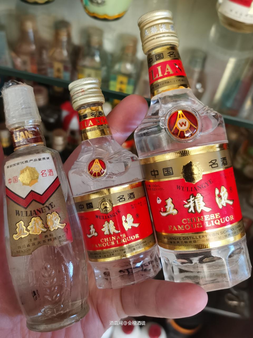 小酒大世界