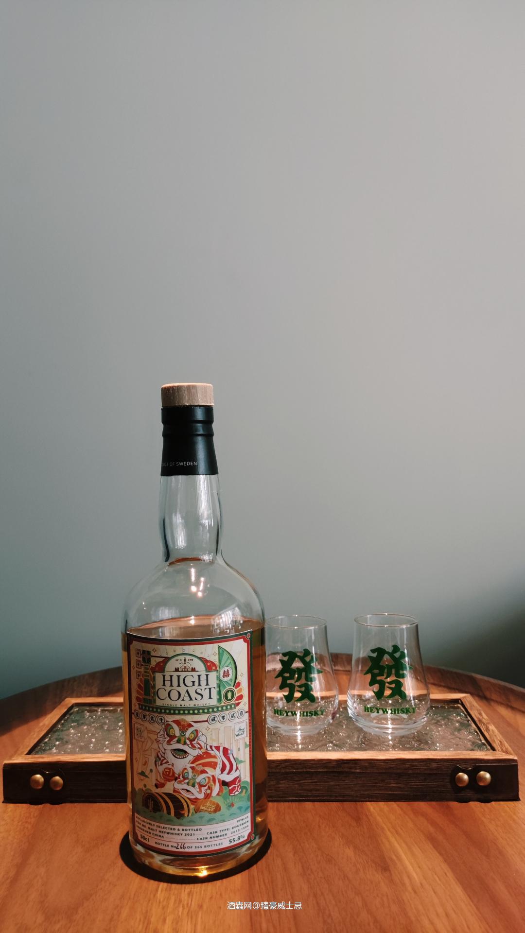 总有一款威士忌会陪着你微醺在初秋的风里