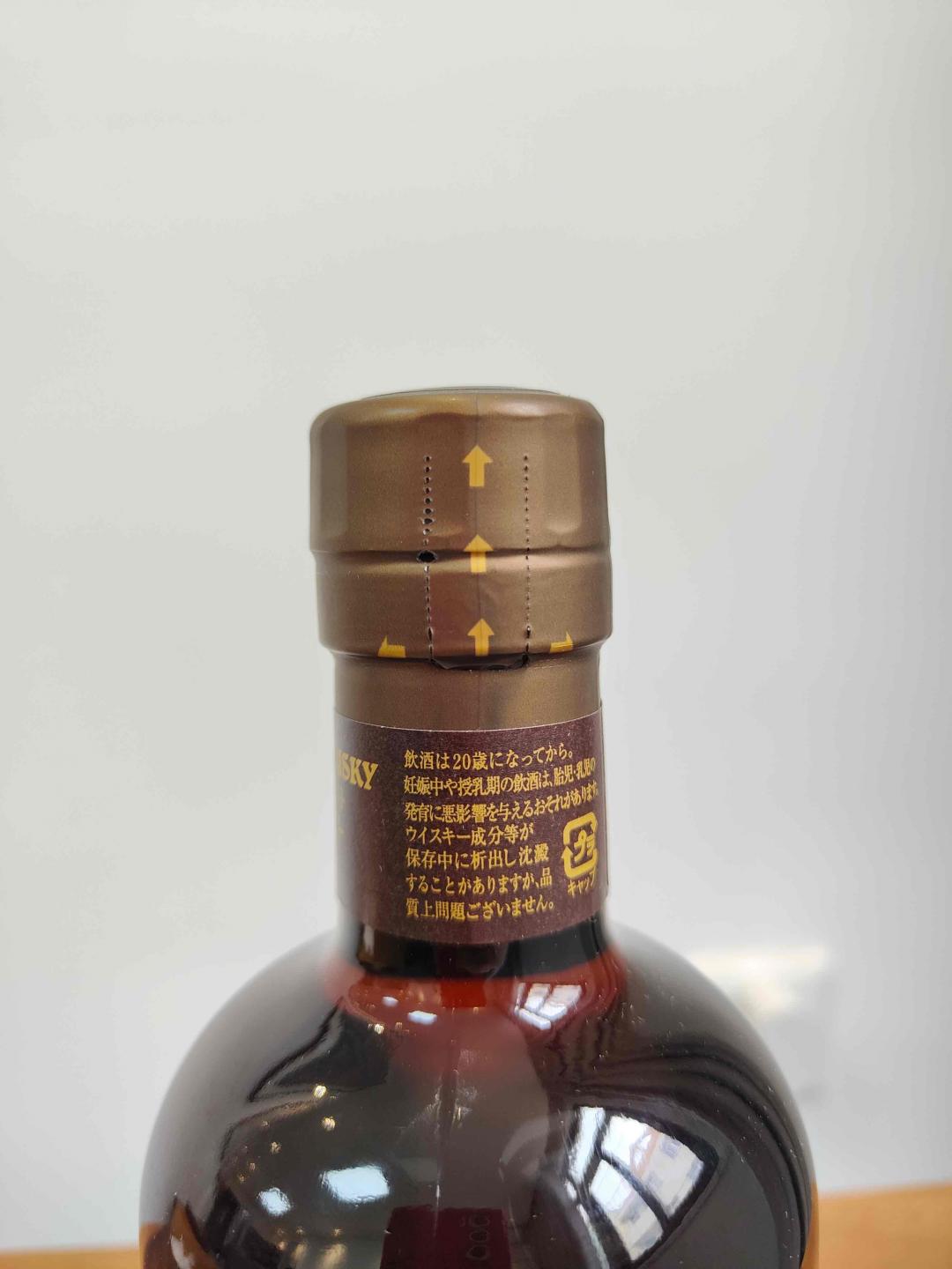 Nikka 竹鹤12年
