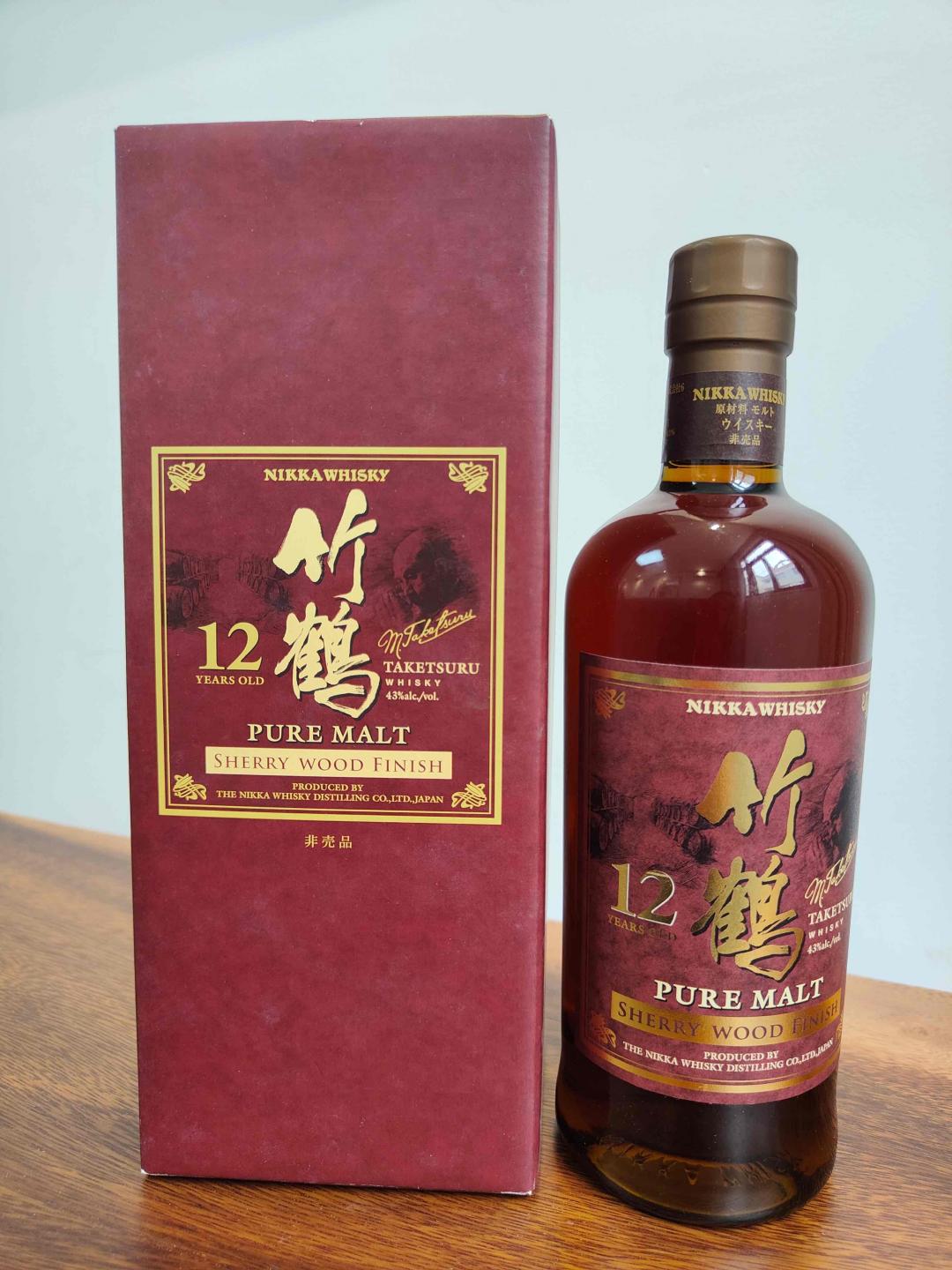 Nikka 竹鹤12年