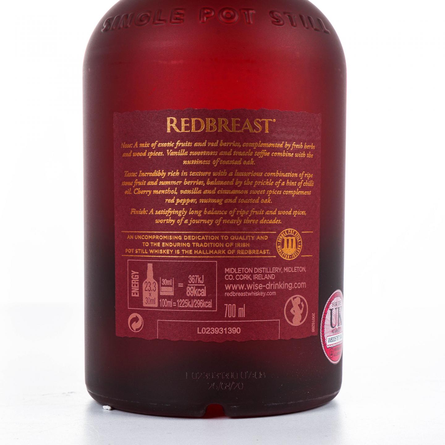 Redbreast 知更鸟 27年 第二版