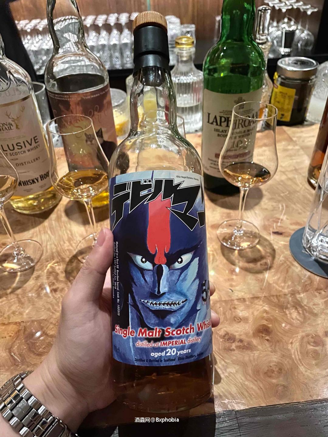 HY恶魔人联名Imperial 20yo