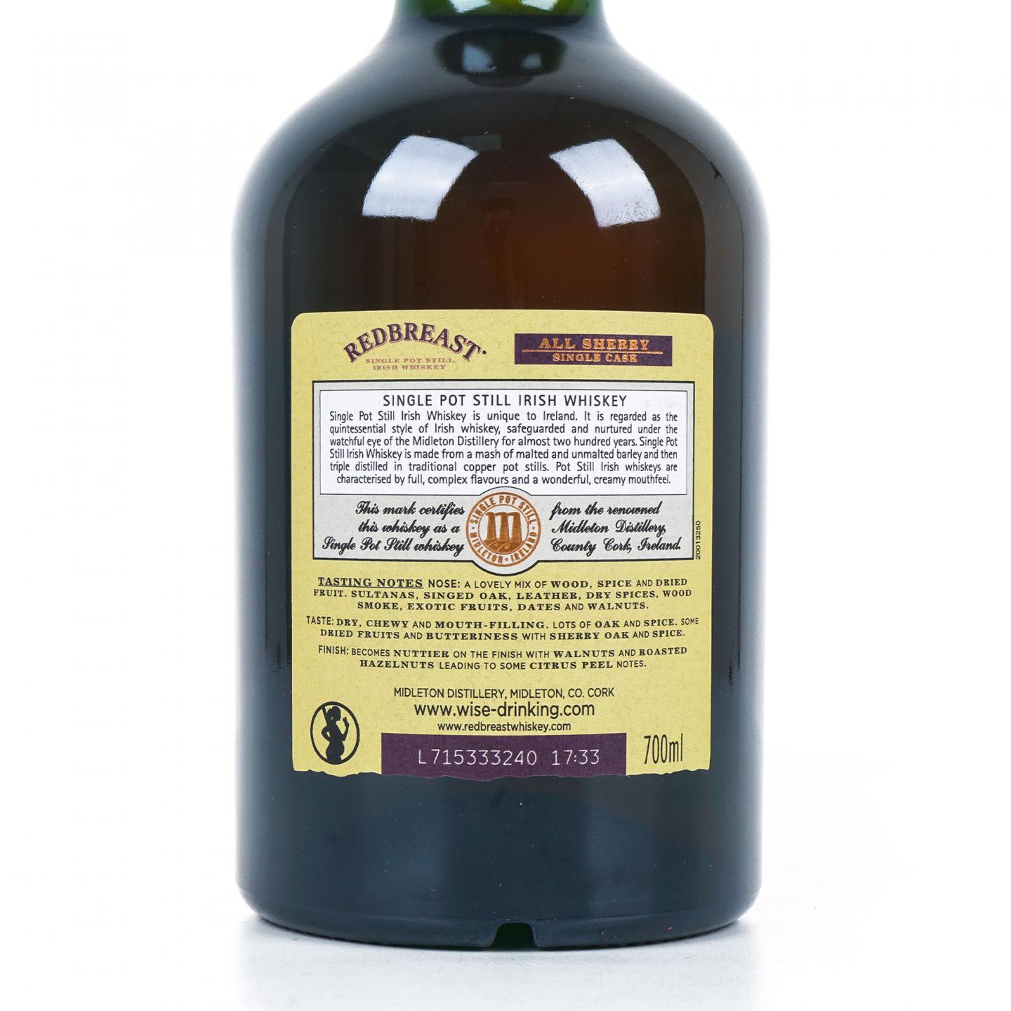 Redbreast 知更鸟 20年 1997 雪莉单桶 单壶威士忌
