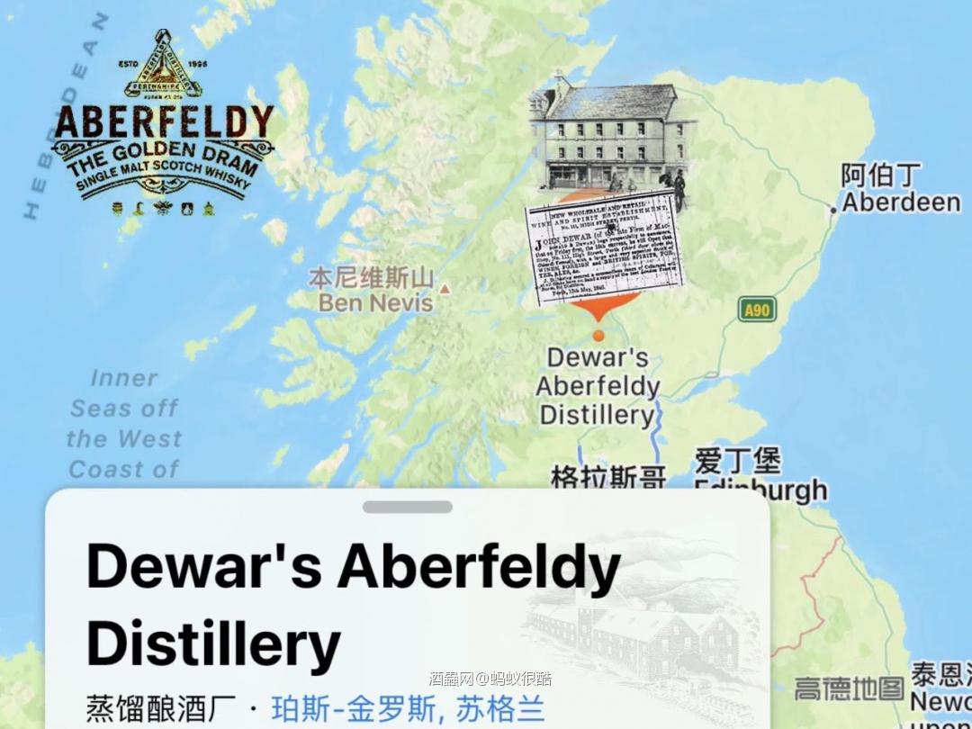 WE ARE THE GOLDEN DRAM.