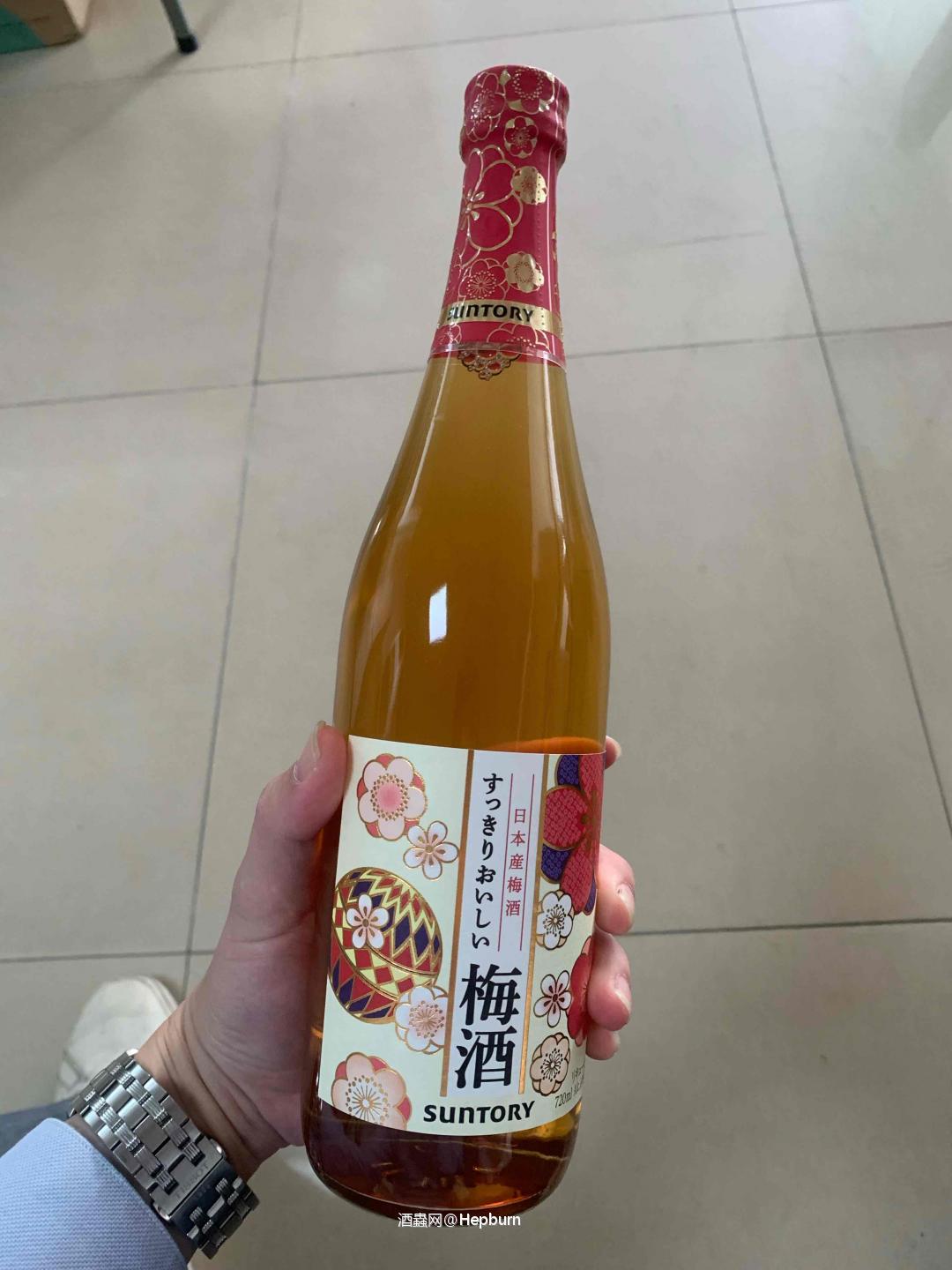 感谢酒虫精准扶贫