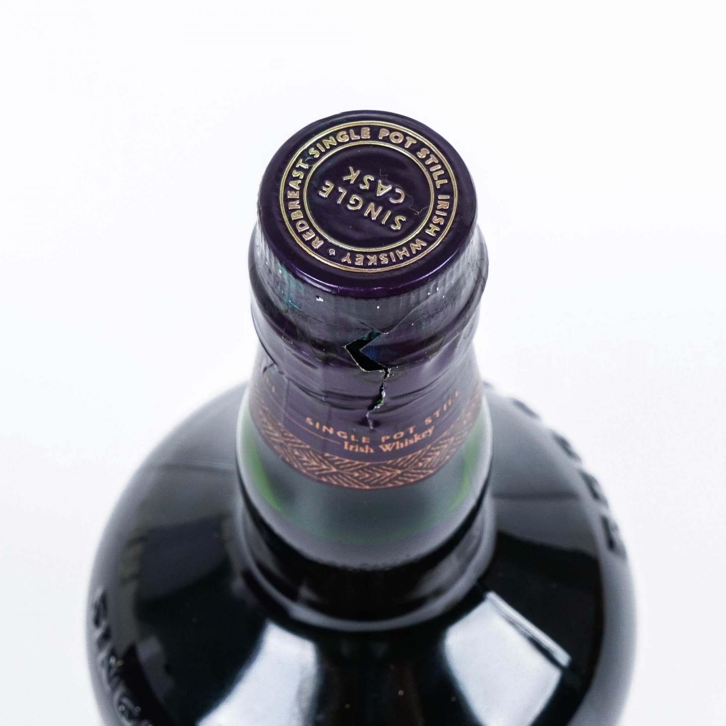 Redbreast 知更鸟 16年 2004 雪莉单桶 单壶威士忌 57.9%