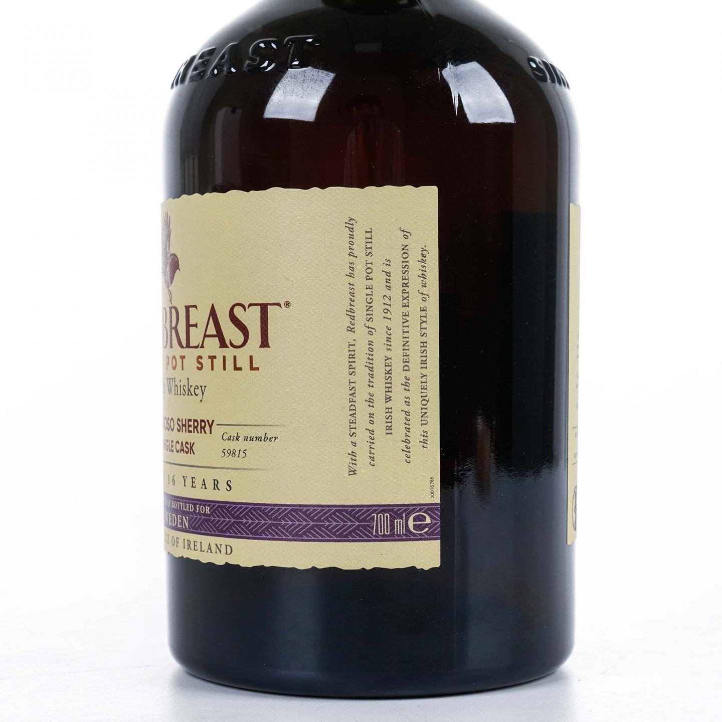 Redbreast 知更鸟 16年 2004 雪莉单桶 单壶威士忌 57.9%