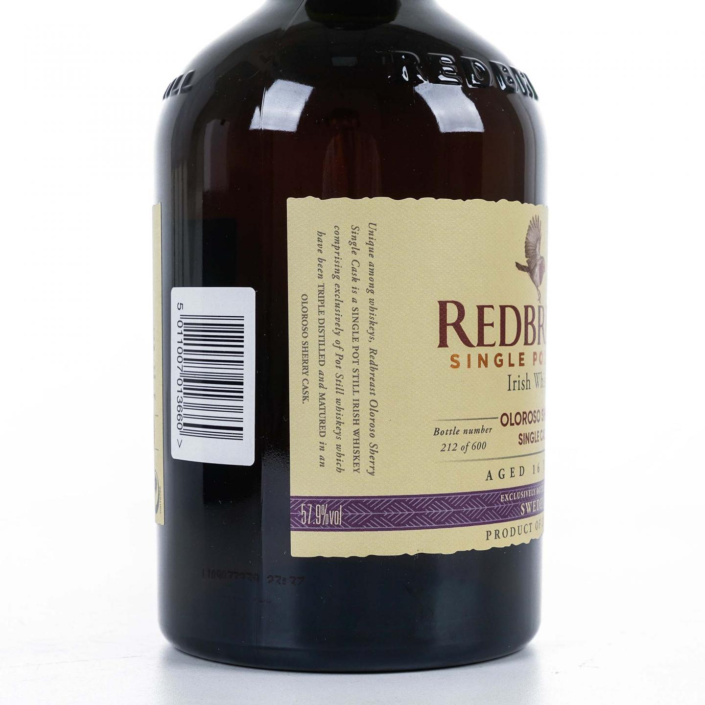 Redbreast 知更鸟 16年 2004 雪莉单桶 单壶威士忌 57.9%