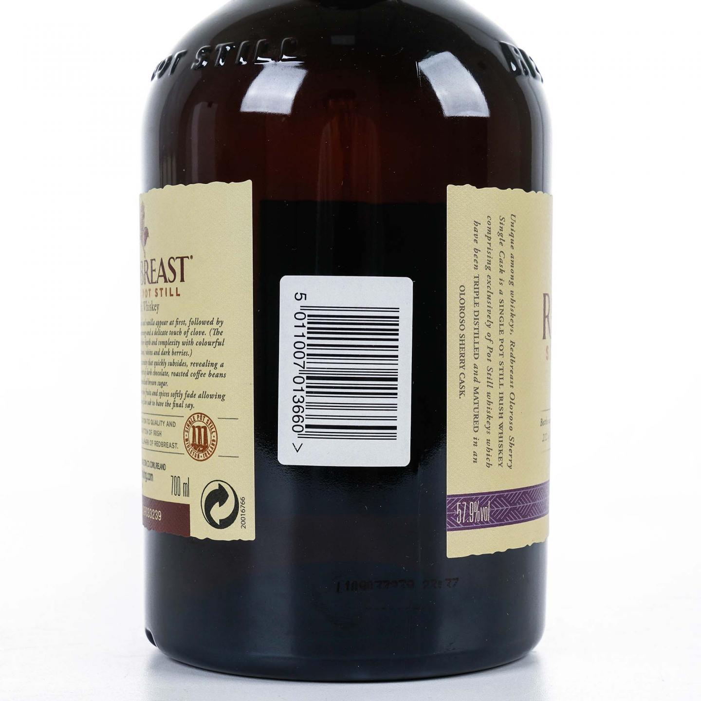Redbreast 知更鸟 16年 2004 雪莉单桶 单壶威士忌 57.9%
