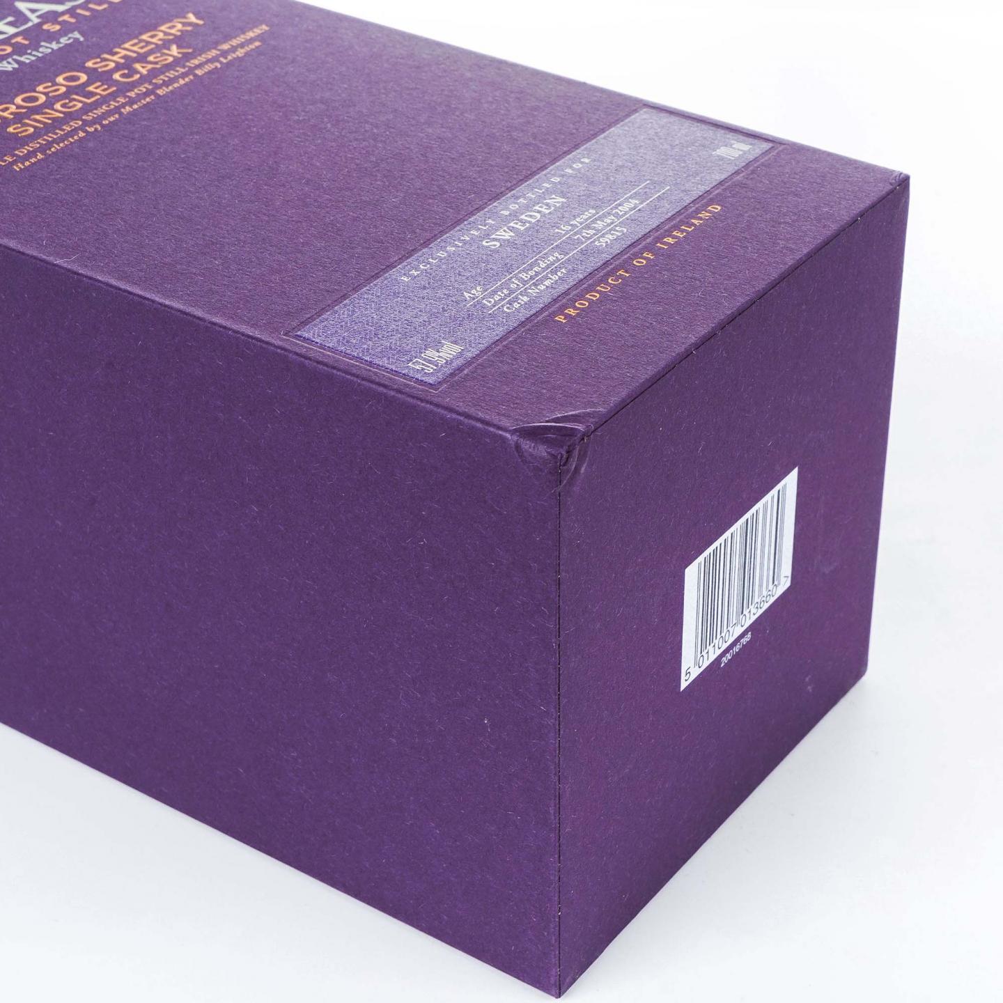 Redbreast 知更鸟 16年 2004 雪莉单桶 单壶威士忌 57.9%