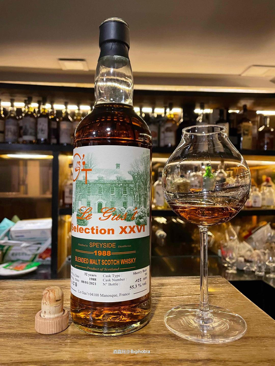 Le Gus't 斯佩塞 1988