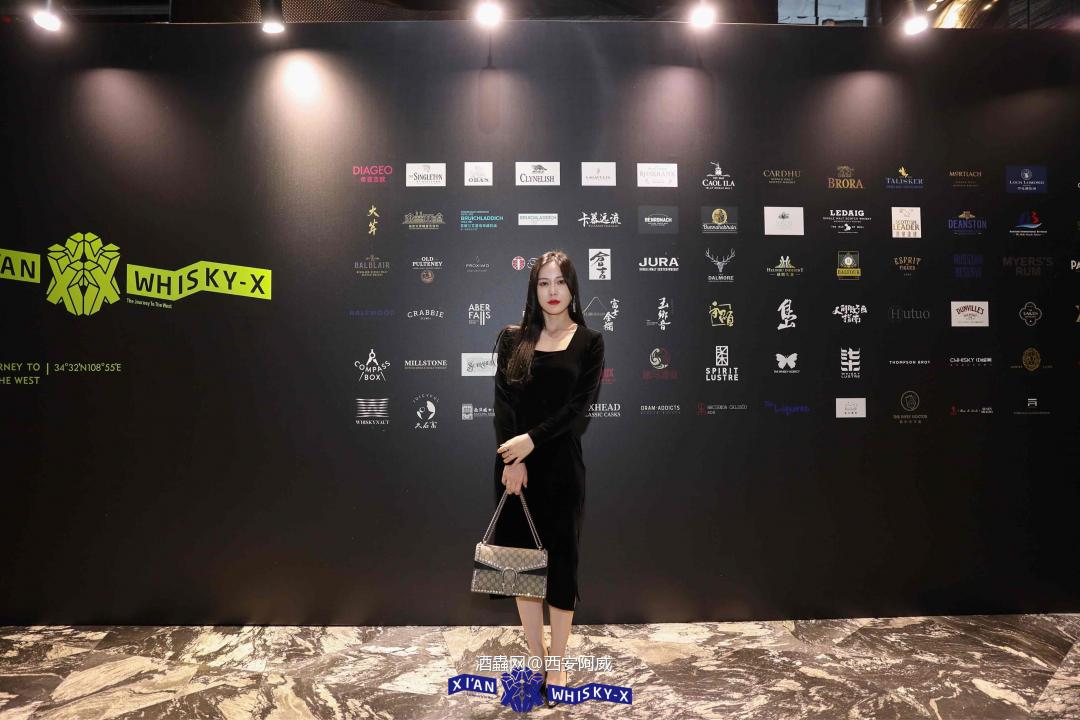 西安whisky-x酒展、完美谢幕！