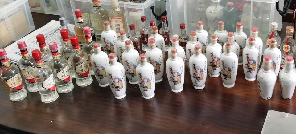 小酒大世界