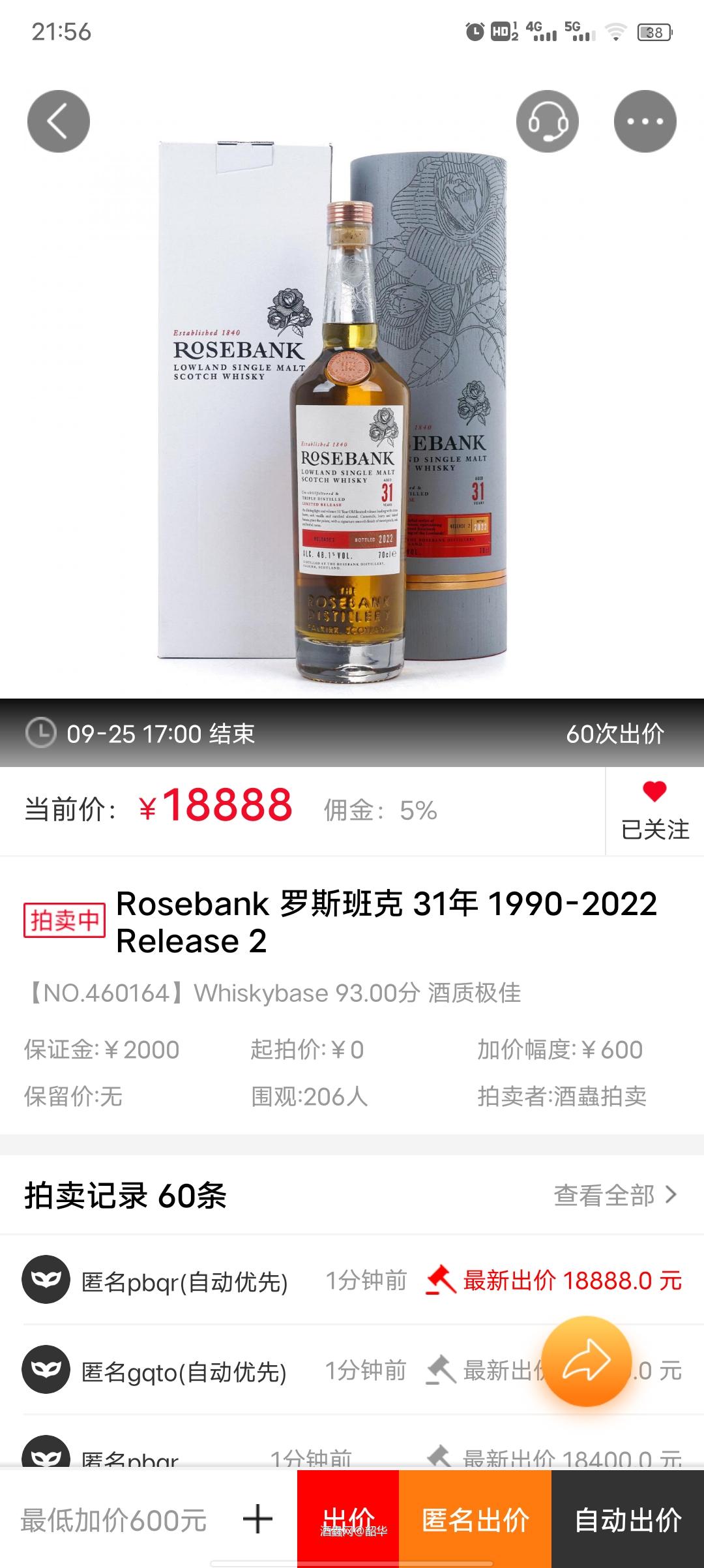 只缘身在此山中？